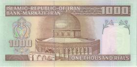 Iran P.143a 1.000 Rials (ab 1992) (1) 