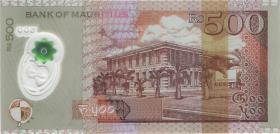 Mauritius P.66c 500 Rupien 2017 (1) 