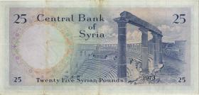 Syrien / Syria P.096c 25 Pounds 1973 (3) 