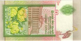 Sri Lanka P.102b 10 Rupien 1992 (1) 