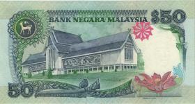 Malaysia P.31 50 Ringgit (1987) (1) 