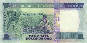 Peru P.120 1000 Soles de Oro 1981 (1) 