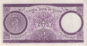 Ägypten / Egypt P.40 5 Pounds1964 (1) 