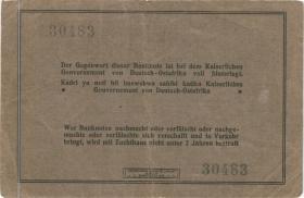 R.912a: Deutsch-Ostafrika 10 Rupie 1915 (3+) 