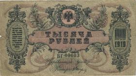 Russland / Russia P.S0418 1000 Rubel 1919 (4) 