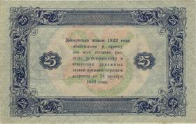 Russland / Russia P.159 25 Rubel 1923 (2+) 