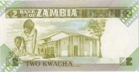 Sambia / Zambia P.24a 2 Kwacha (1980-88) (1) 