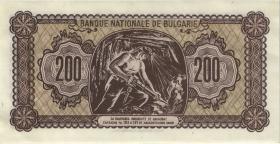 Bulgarien / Bulgaria P.075a 200 Lewa 1948 (1-) 