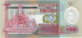 Uruguay P.102 50 Pesos Uruguayos 2020 (1) 