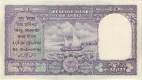 Indien / India P.038 10 Rupien o.J. 002888 (1) 