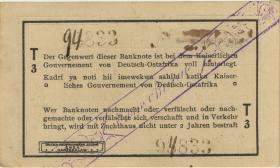 R.929u: Deutsch-Ostafrika 1 Rupie 1916 T3 (1) korrigierte Nummer "94833" 