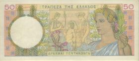 Griechenland / Greece P.104 50 Drachmen 1935 (2) 