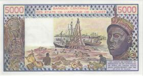 West-Afr.Staaten/West African States P.208Bf 5.000 Francs 1982 (1) 