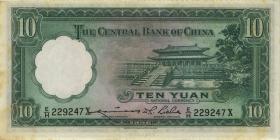 China P.218d 10 Yuan 1936 (2) 