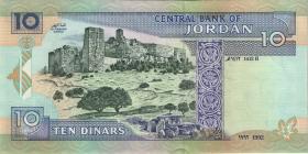 Jordanien / Jordan P.26 10 Dinar 1992 (1) 