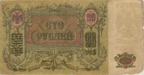 Russland / Russia P.S0417a 100 Rubel 1919 (4) 