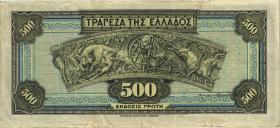 Griechenland / Greece P.102 500 Drachmen 1932 (3) 