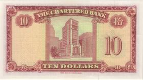 Hongkong P.070c 10 Dollars (1962-70) (1) 