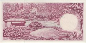 Ghana P.02d 1 Pound 1962 (1) 