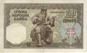 R.604: Serbien 50 Dinara 1941 (3+) 