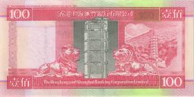 Hongkong P.203b 100 Dollars 1997 (2) 
