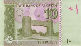 Pakistan P.45f 10 Rupien 2010 (1) 