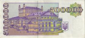 Ukraine P.099 500.000 Karbowanez 1994 (3) 
