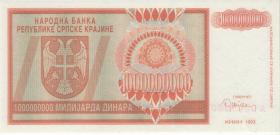 Kroatien Serb. Krajina / Croatia P.R17s 1 Mrd. Dinara 1993 (1) A 0000000 