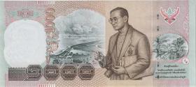Thailand P.108 1000 Baht (2000) (1-) 