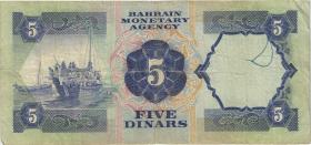 Bahrain P.08A 5 Dinars (1973) (3-) 