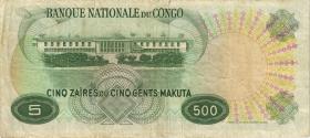 Kongo / Congo P.013b 5 Zaires = 500 Makuta 1970 (3/3-) 