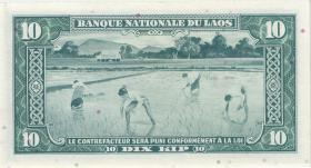 Laos P.03a 10 Kip (1957) (1) 