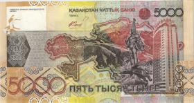Kasachstan / Kazakhstan P.32a 5000 Tenge 2006 (1) 