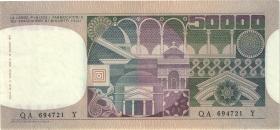 Italien / Italy P.107c 50.000 Lire 1980 (2) 