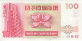 Hongkong P.288c 100 Dollars 1999 (1) 