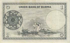Burma P.46a 1 Kyat (1958) (3) 