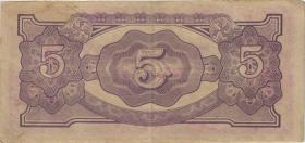 Malaya-Jap.Besetzung P.M 06c 5 Dollars (1942) (3) 