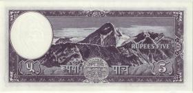 Nepal P.13 5 Rupien (1961) (1) U.2 