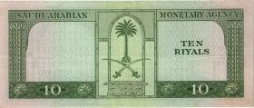Saudi-Arabien / Saudi Arabia P.08a 10 Riyals (1961) (3) 