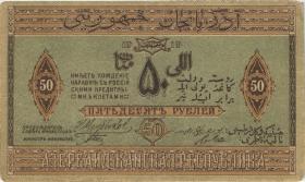 Aserbaidschan / Azerbaijan P.02 50 Rubel 1919 (2) 
