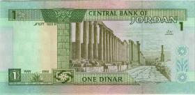 Jordanien / Jordan P.24a 1 Dinar 1992 (1) 