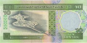 Bahrain P.15 10 Dinars (1993) (1) 