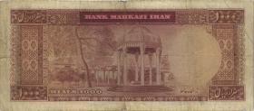 Iran P.075 1000 Rials 1962 (4) 