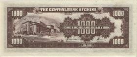 China P.413 1000 Yüan 1949 (1/1-) 