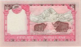 Nepal P.60b 5 Rupien 2008 (1) 