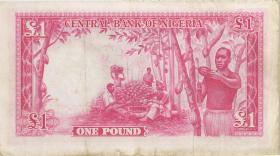 Nigeria P.04 1 Pound 1958 (2) 