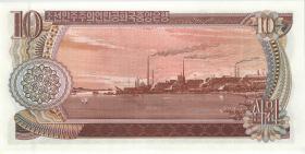 Nordkorea / North Korea P.CS05b 10 Won 2000 Gedenkbanknote (1) 