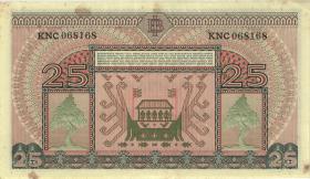 Indonesien / Indonesia P.044a 25 Rupien 1952 (1-) 
