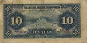 China P.J012c 10 Yüan 1940 (3) 