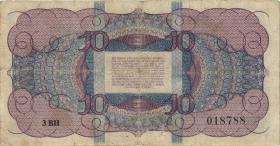 Niederlande / Netherlands P.074 10 Gulden 1945 (3-) 